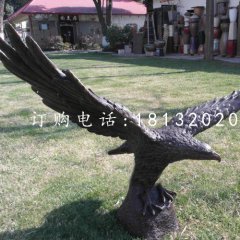 展翅的鷹銅雕，企業(yè)景觀銅雕