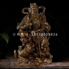 趙公明銅雕，武財神銅雕