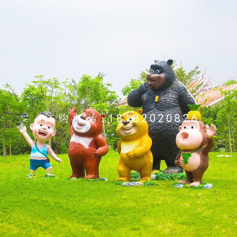 熊熊樂園雕塑，玻璃鋼卡通動物雕塑