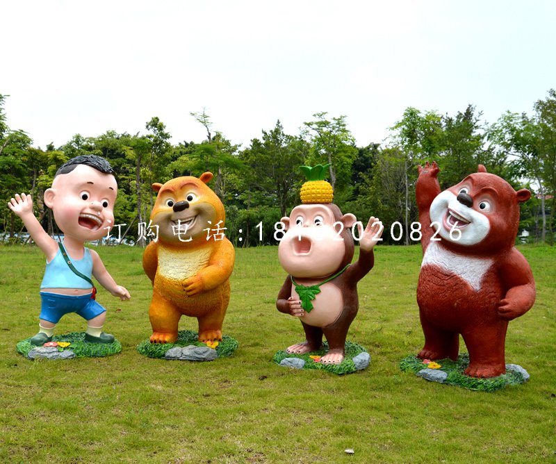 熊熊樂園雕塑，玻璃鋼卡通動物，游樂場景觀雕塑 (4)