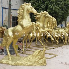 玻璃鋼仿銅奔馬，公園動(dòng)物雕塑