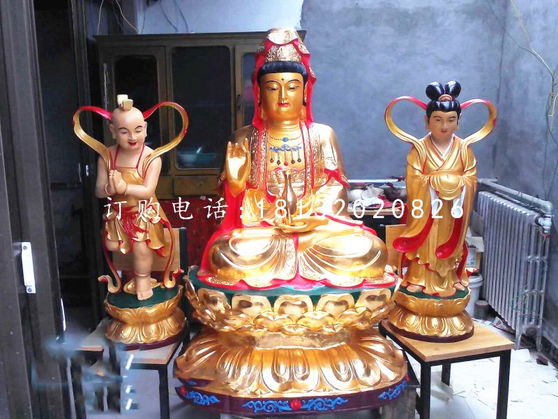 觀音菩薩和金童玉女雕塑，玻璃鋼佛像雕塑