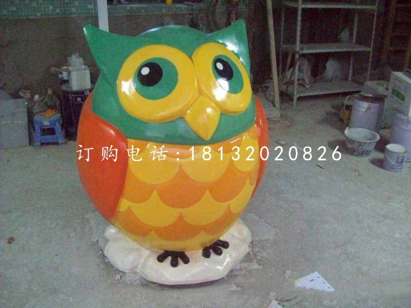 玻璃鋼彩繪卡通貓頭鷹,卡通動(dòng)物雕塑