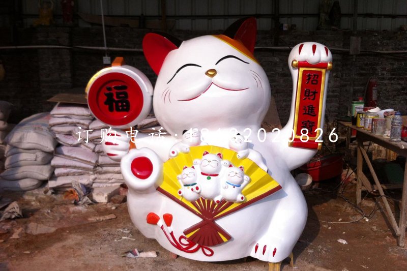 玻璃鋼招財貓，卡通動物雕塑，商場景觀雕塑