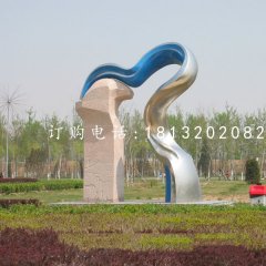 不銹鋼抽象彩帶雕塑，公園不銹鋼雕塑