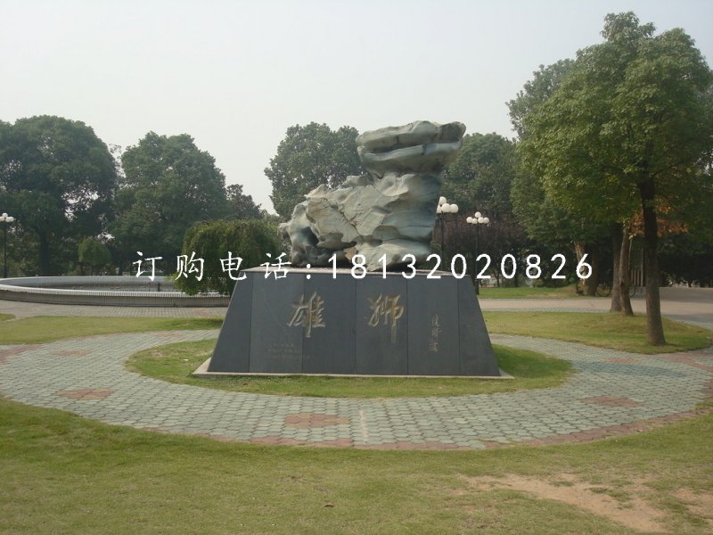 雄獅石雕，抽象獅子石雕，公園景觀石雕