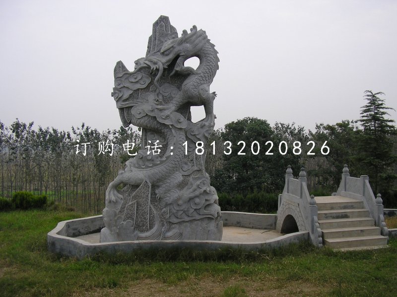 盤在山上的龍石雕，公園景觀石雕