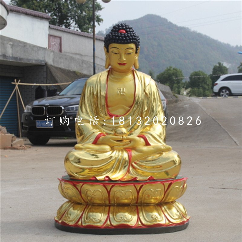 坐式如來佛，玻璃鋼貼金佛像.jpg