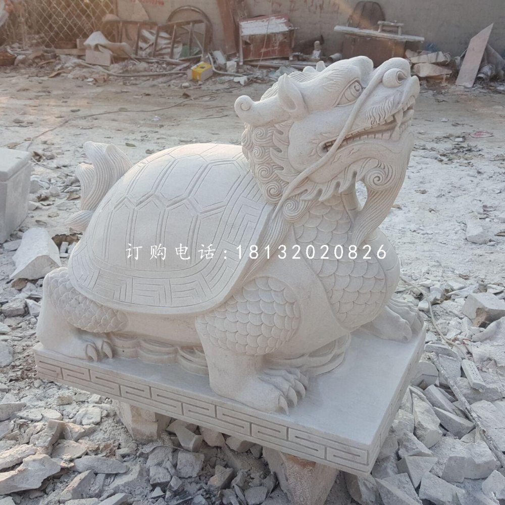 大理石龍龜?shù)袼?，神獸石雕.jpg