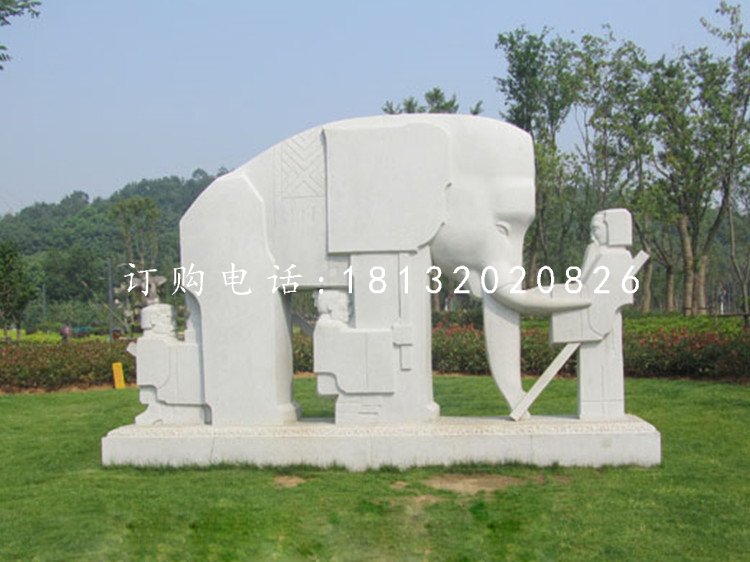 曹沖稱象石雕，公園抽象景觀石雕.jpg