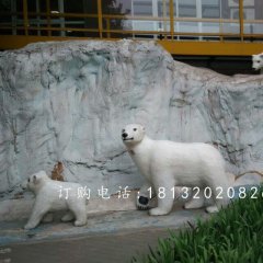 玻璃鋼北極熊，商場動物雕塑