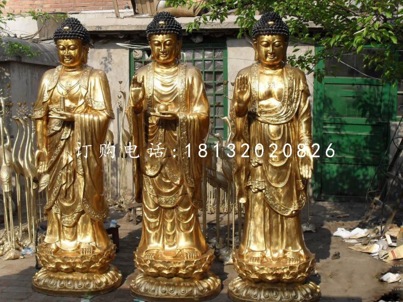 三世佛銅雕，立式佛像.jpg