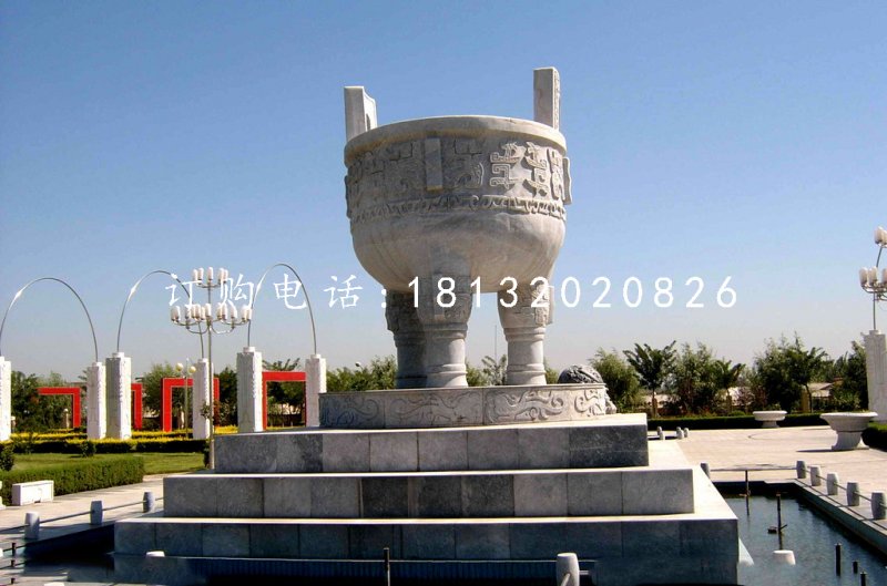 三足鼎石雕，廣場石鼎雕塑