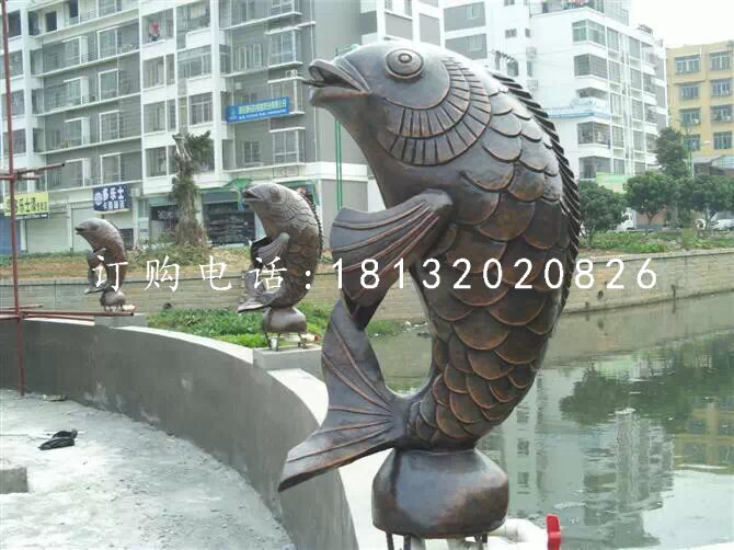 鯉魚噴泉銅雕，公園景觀銅雕.jpg