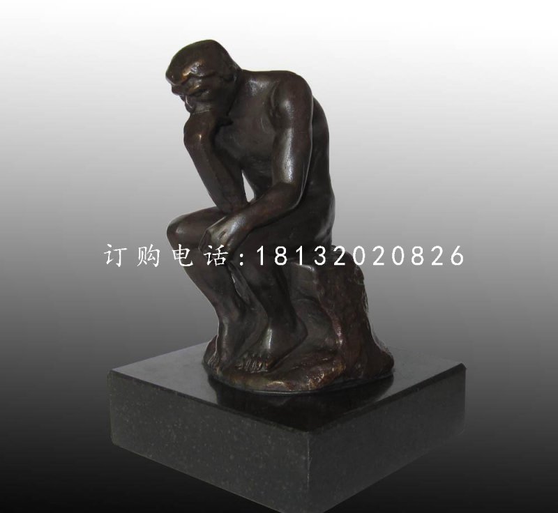 思想者銅雕，校園景觀銅雕.jpg