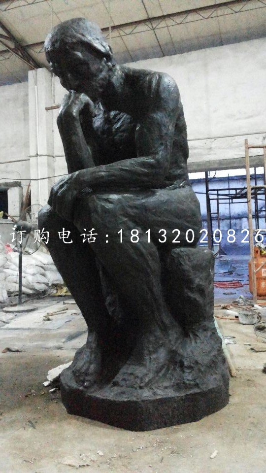 思想者銅雕，校園景觀雕塑