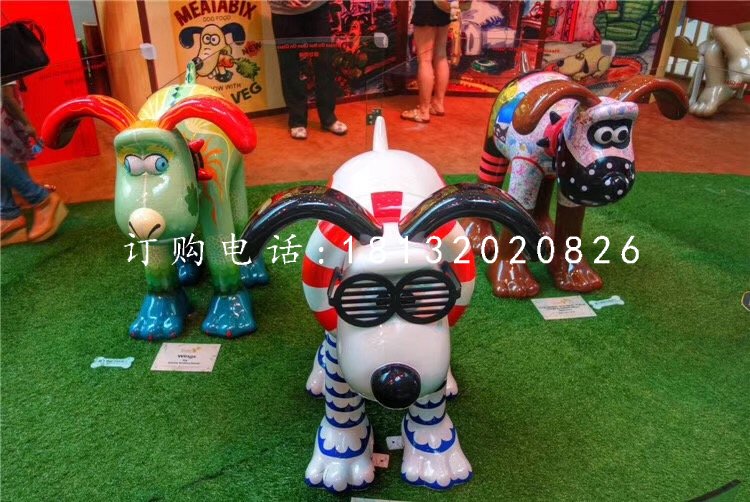 玻璃鋼彩繪狗商場(chǎng)景觀(guān)雕塑 (2).jpg