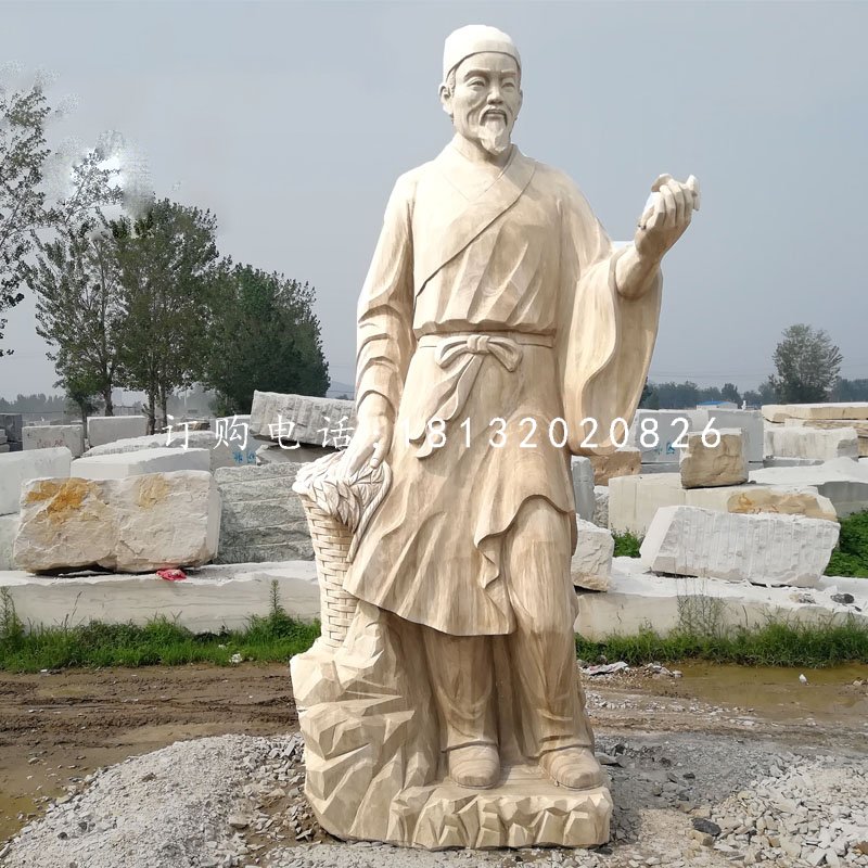 李時(shí)珍石雕，古代醫(yī)學(xué)名人石雕.jpg