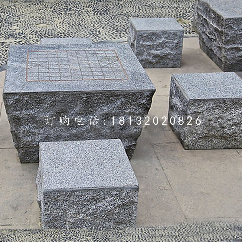公園石桌椅，象棋桌石雕.jpg