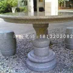 花崗巖桌椅，石桌椅