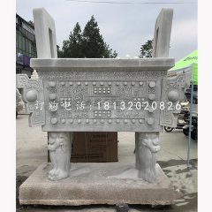 鼎盛千秋鼎，石雕鼎