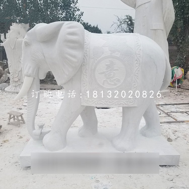 漢白玉大象石雕，廣場動物雕塑.jpg