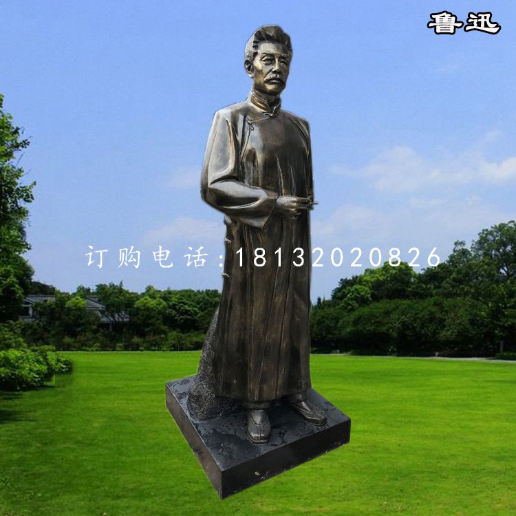 魯迅雕塑，玻璃鋼仿銅公園名人雕塑.jpg