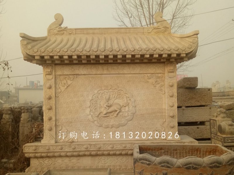 石雕影壁，浮雕影壁