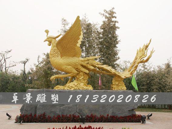 鳳凰銅雕，神獸銅雕