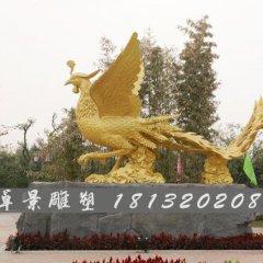 鳳凰銅雕，神獸銅雕