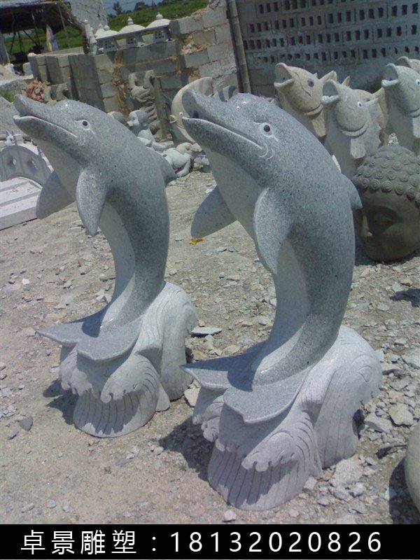 海豚石雕，大理石海豚雕塑.jpg