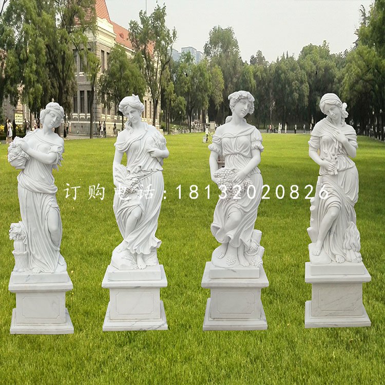 漢白玉四季神，西方人物石雕.jpg
