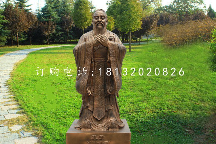 孔子銅雕，公園景觀雕塑