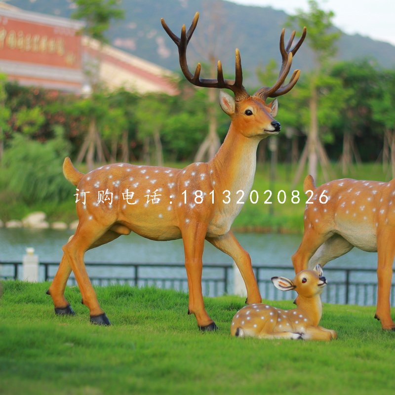 公園梅花鹿雕塑，玻璃鋼仿真動物 (2).jpg