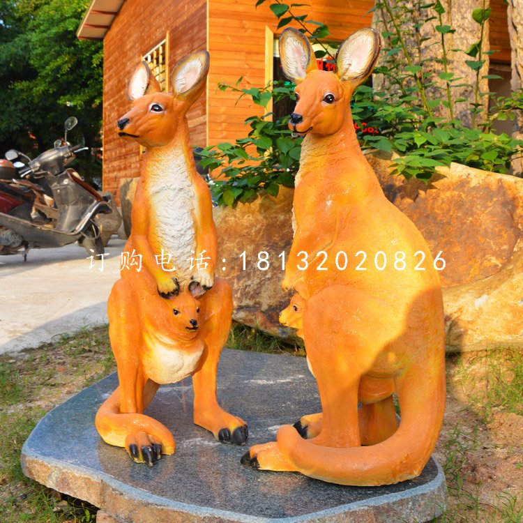 袋鼠雕塑,玻璃鋼仿真動(dòng)物雕塑