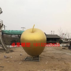 蘋(píng)果雕塑，江蘇省徐州市銅山區(qū)大許中學(xué)