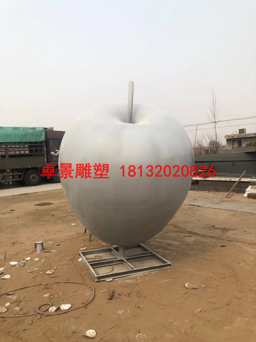 蘋果雕塑，江蘇省徐州市銅山區(qū)大許中學(xué) (7)