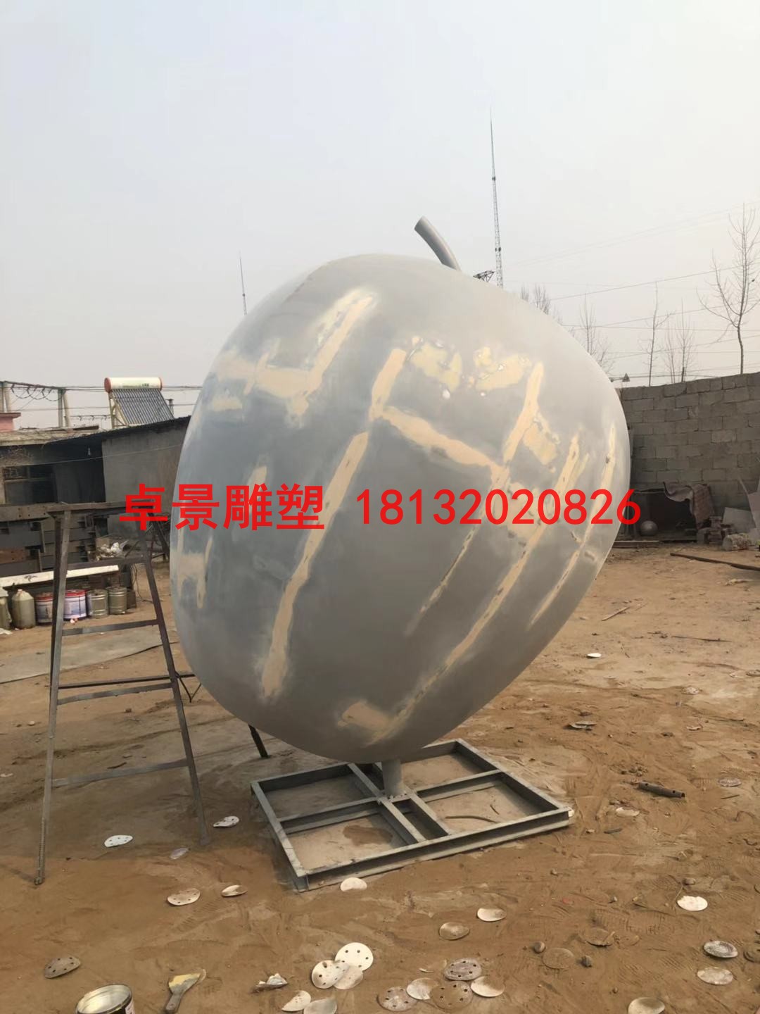 蘋果雕塑，江蘇省徐州市銅山區(qū)大許中學(xué) (10)