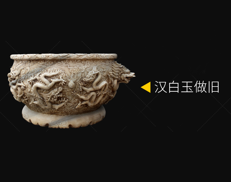 漢白玉做舊魚缸，石雕魚缸