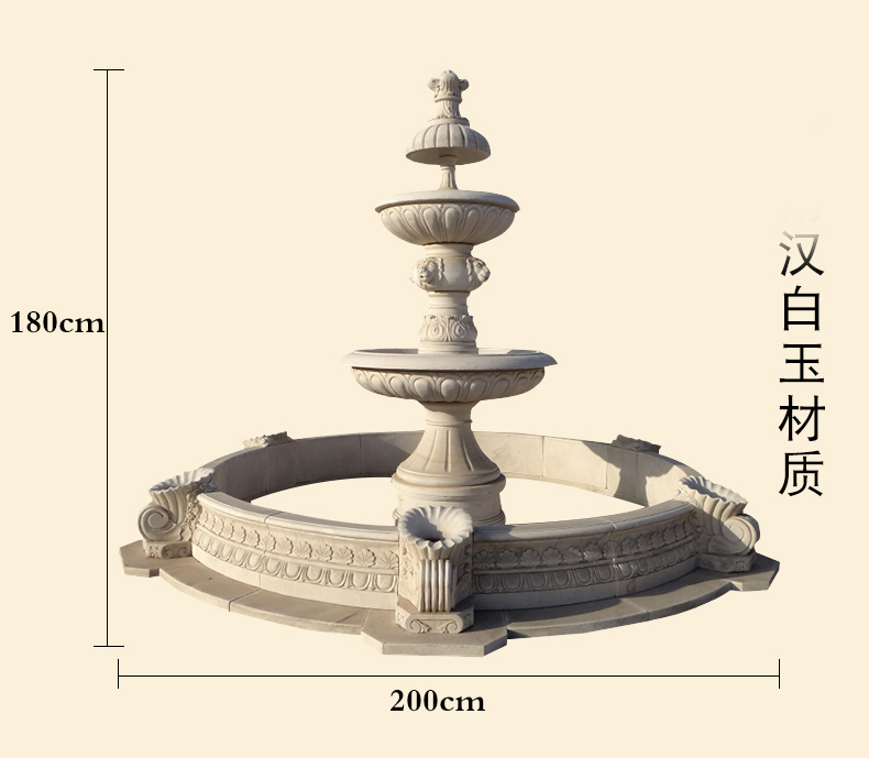 漢白玉噴泉，石雕噴泉