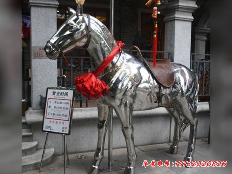不銹鋼馬雕塑，公園景觀不銹鋼動物雕塑
