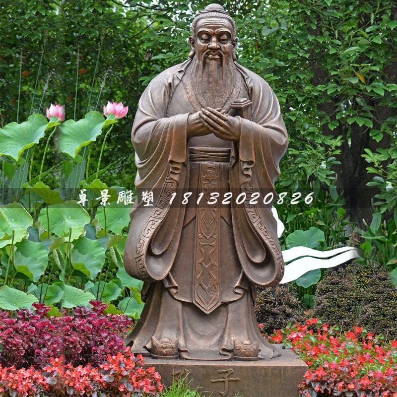 孔子雕塑，校園名人雕塑