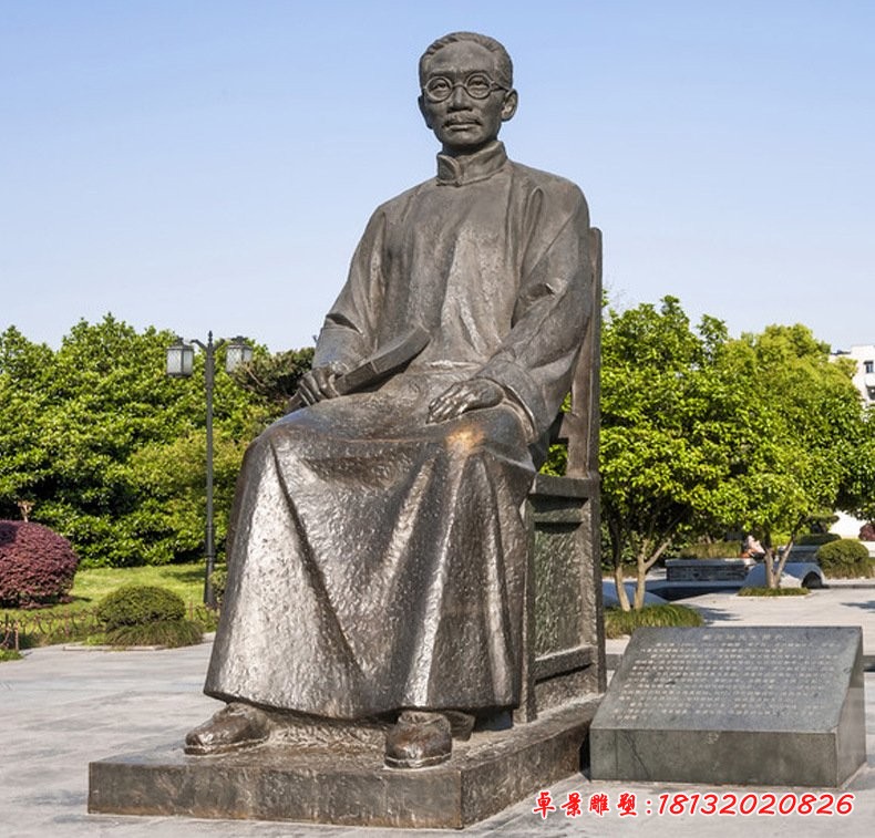 蔡元培人物銅雕，教育家
