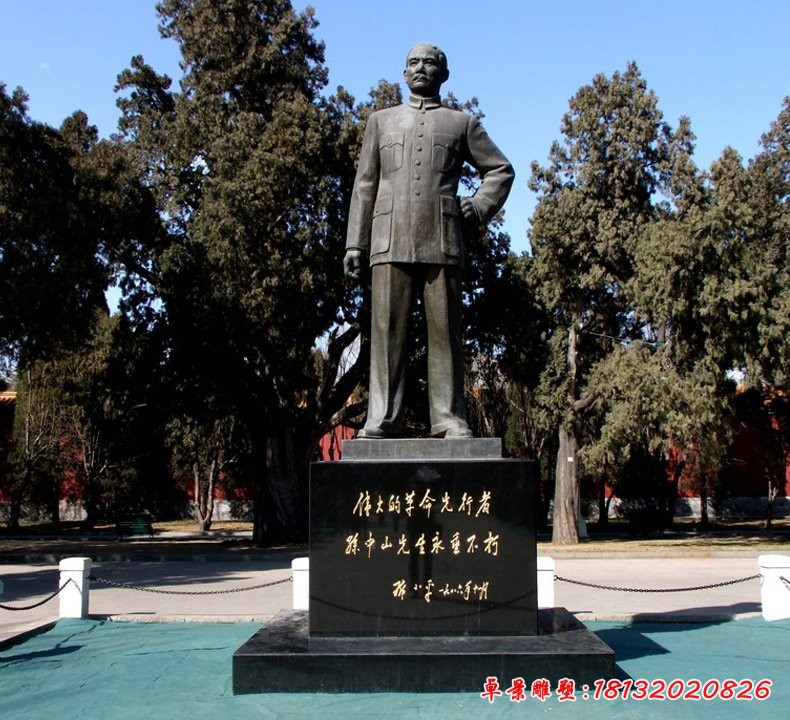 孫中山人物銅雕，革命家