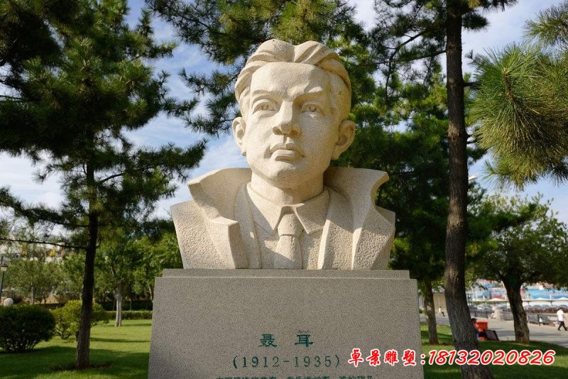 聶耳胸像，音樂(lè)名人石雕[1][1]