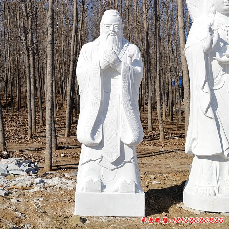 漢白玉孔子雕塑，校園名人石雕
