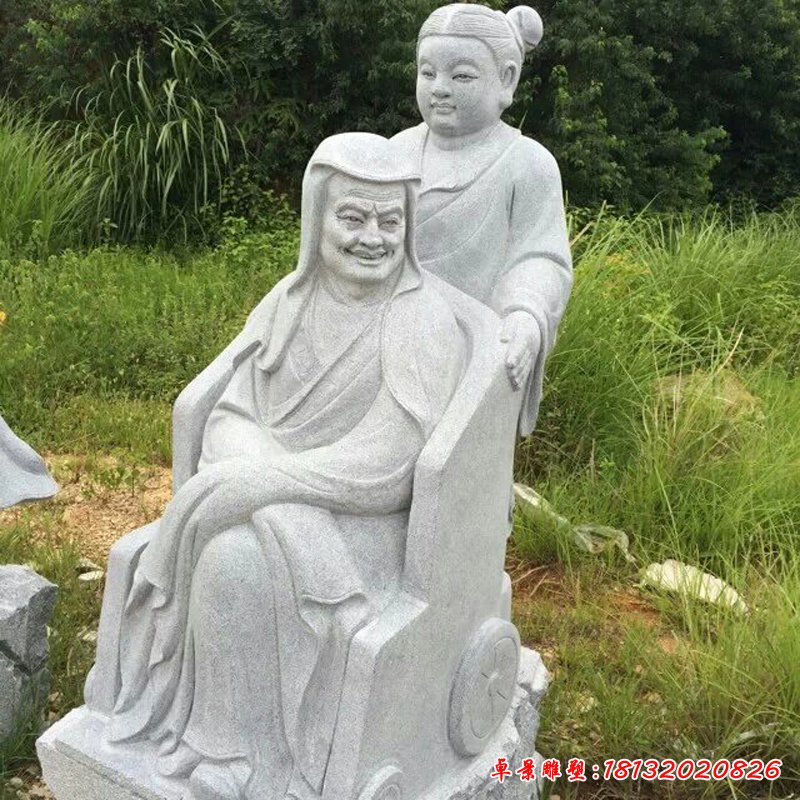 二十四孝石雕，古代人物石雕 (3)