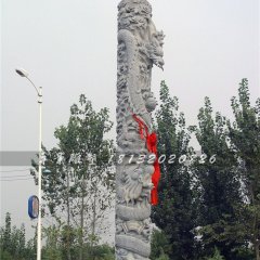 石雕龍柱，大理石龍柱雕塑