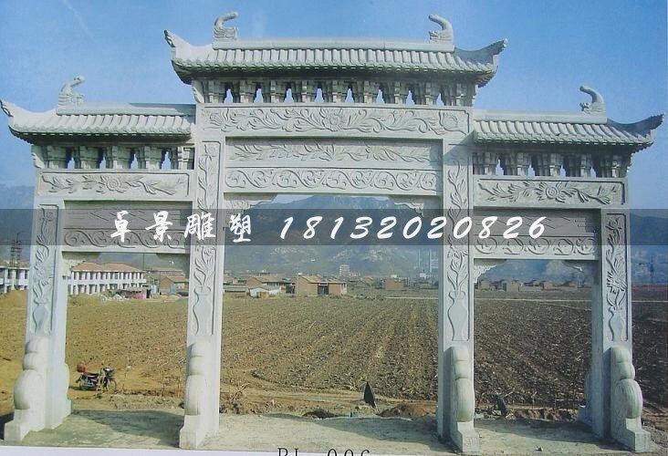 青石牌坊，大理石石牌坊[1][1]