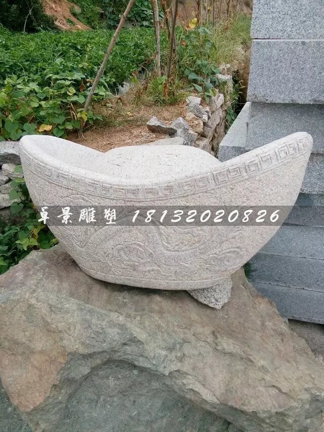 石元寶，大理石元寶